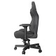 ΚΑΡΕΚΛΑ ΓΡΑΦΕΙΟΥ ANDA SEAT GAMING AD12XL KAISER-II BLACK